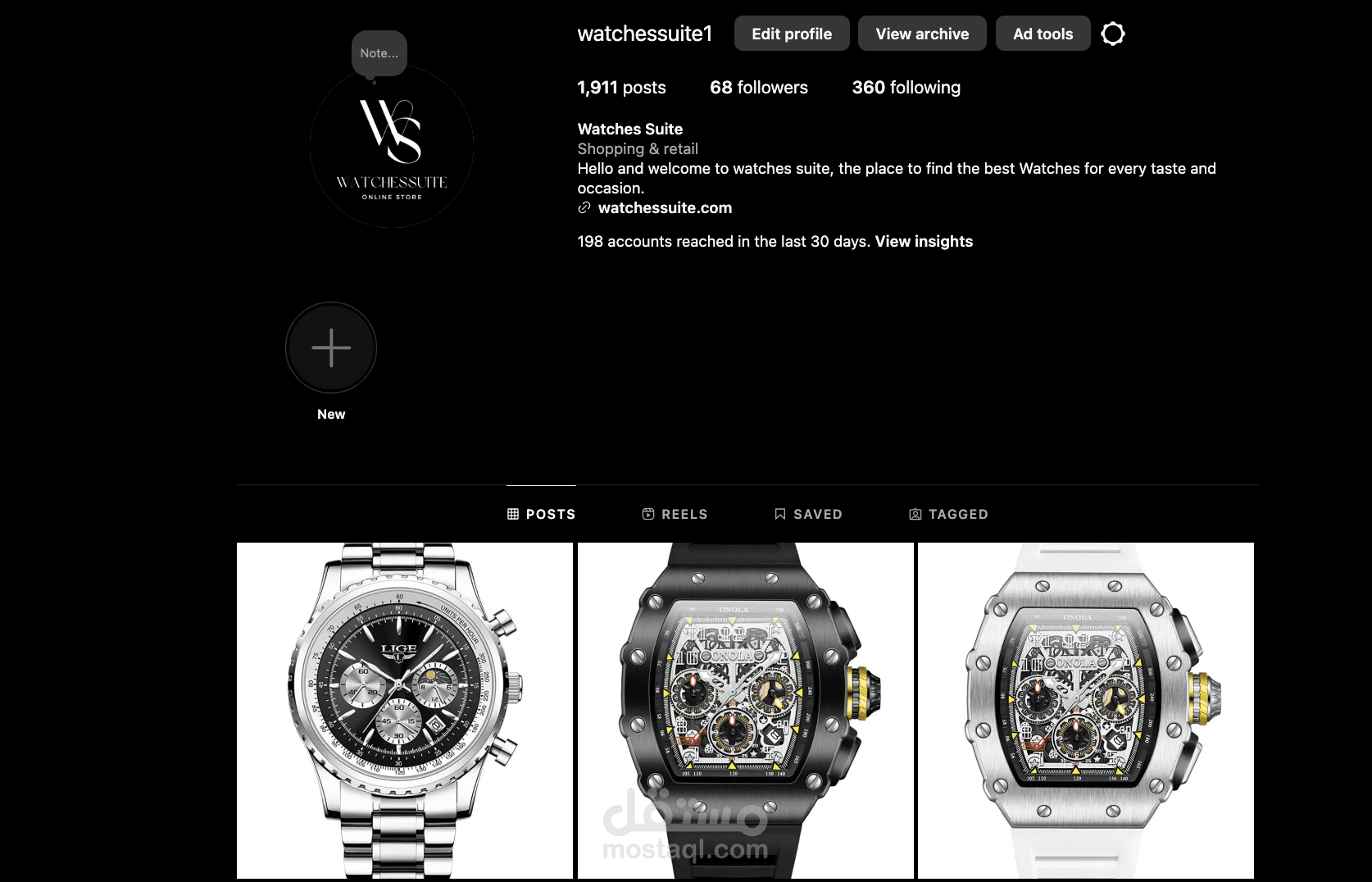 تصميم واعداد وادارة حساب انستقرام تجاري لمتجر الكتروني