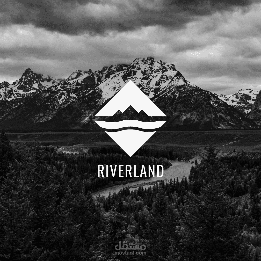 تصميم شعار  Riverland