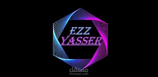 تصميم Logo لاحدي الصفحات الالكترونية .