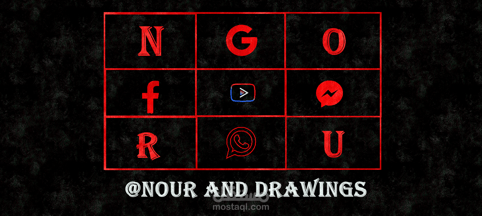 Logo Social Media Profile