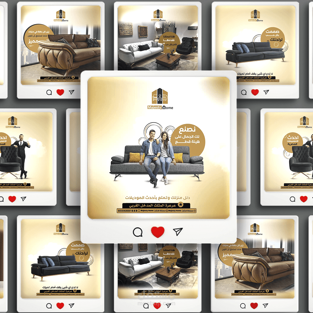 تصاميم سوشيال ميديا أثاث