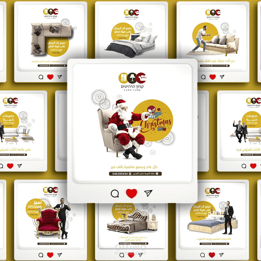 تصاميم سوشيال ميديا أثاث