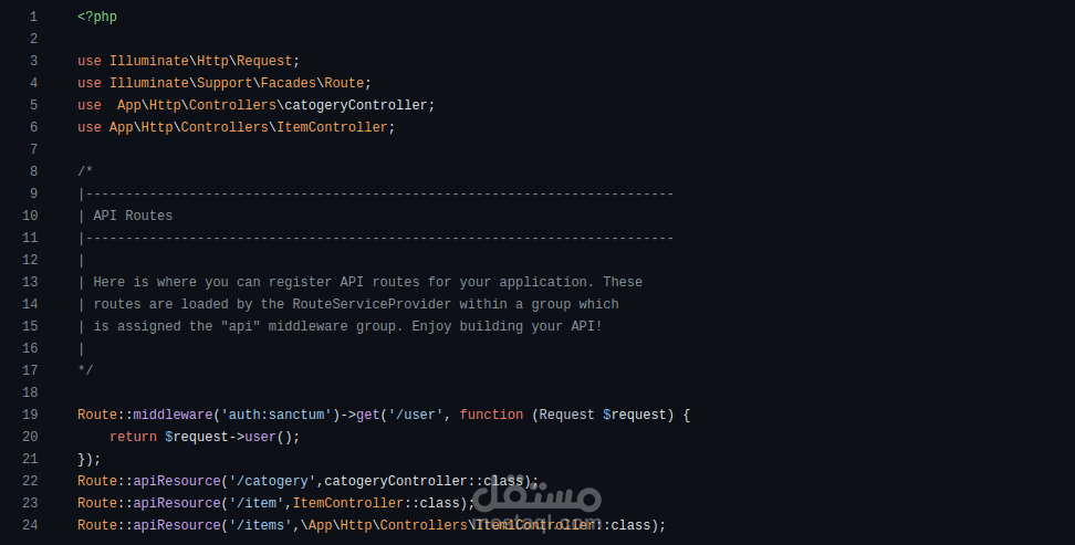 api for ecommerce app
