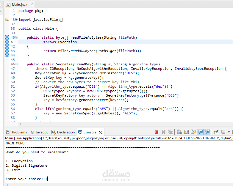 مشروع تشفير الملفات باستخدام خوارزمية ال DES و AES و RSA