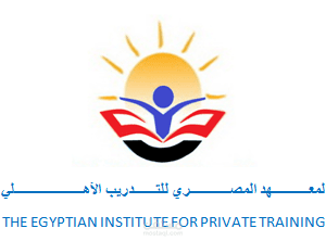 نظام ادارة المعهد المصري للتدريب