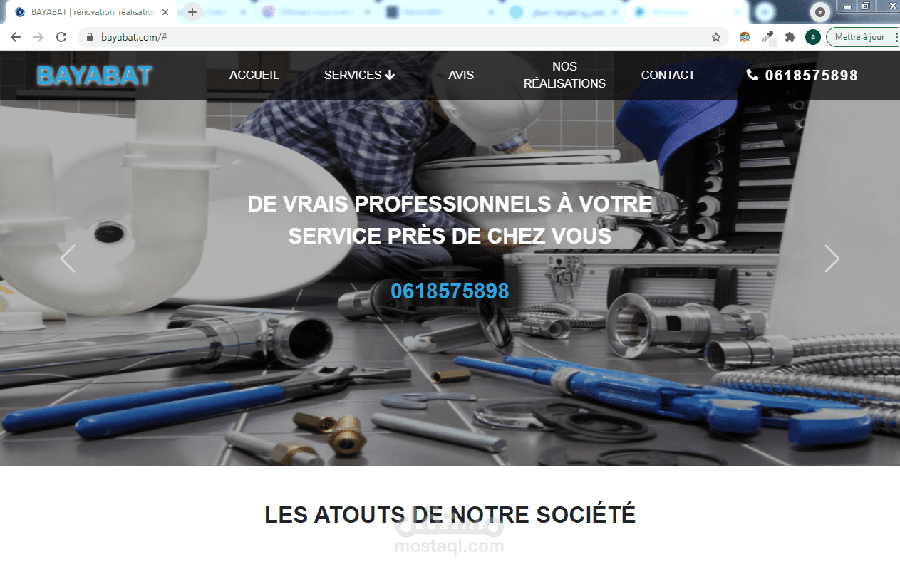 إنشاء موقع تعريفي لشركة مقاولات بباريس