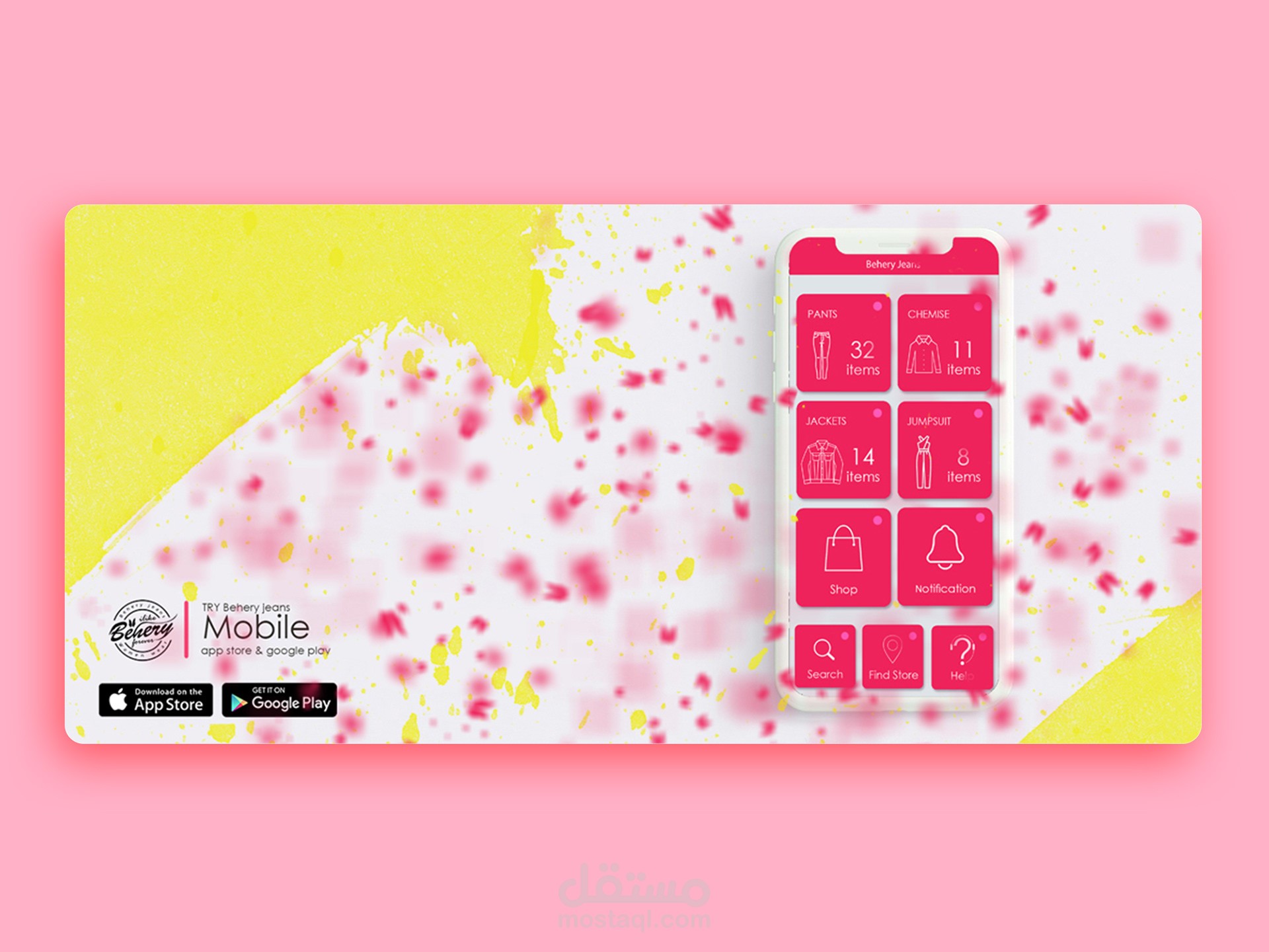 اعلان يوتيوب