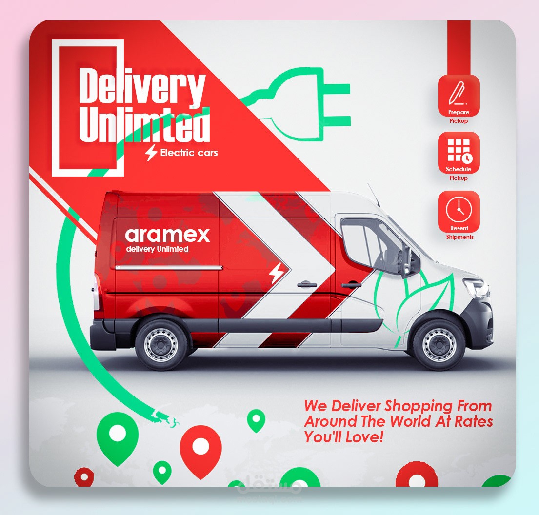 تصميم اعلان سوشيال ميديا