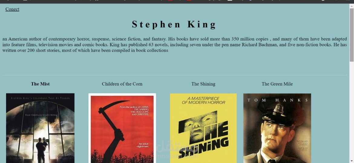 صفحة html عن الكاتب المشهور stephen King