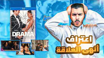 تعديل فيديو محتوي طويل لدي اليوتيوب
