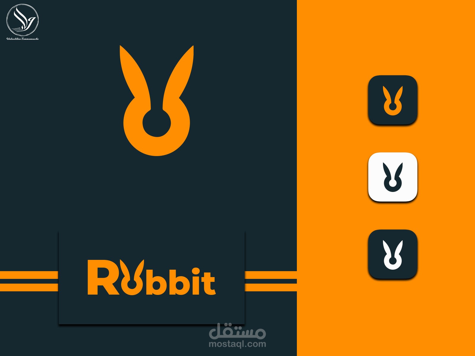 تصميم شعار تطبيق و موقع Robbit الإسباني