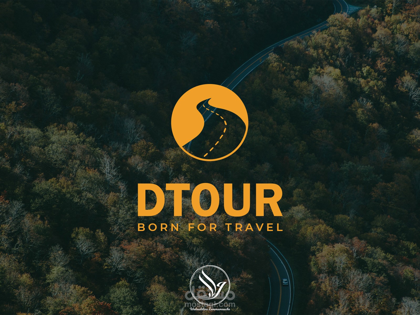 تصميم شعار وكالة DTOUR السياحية الأمريكية