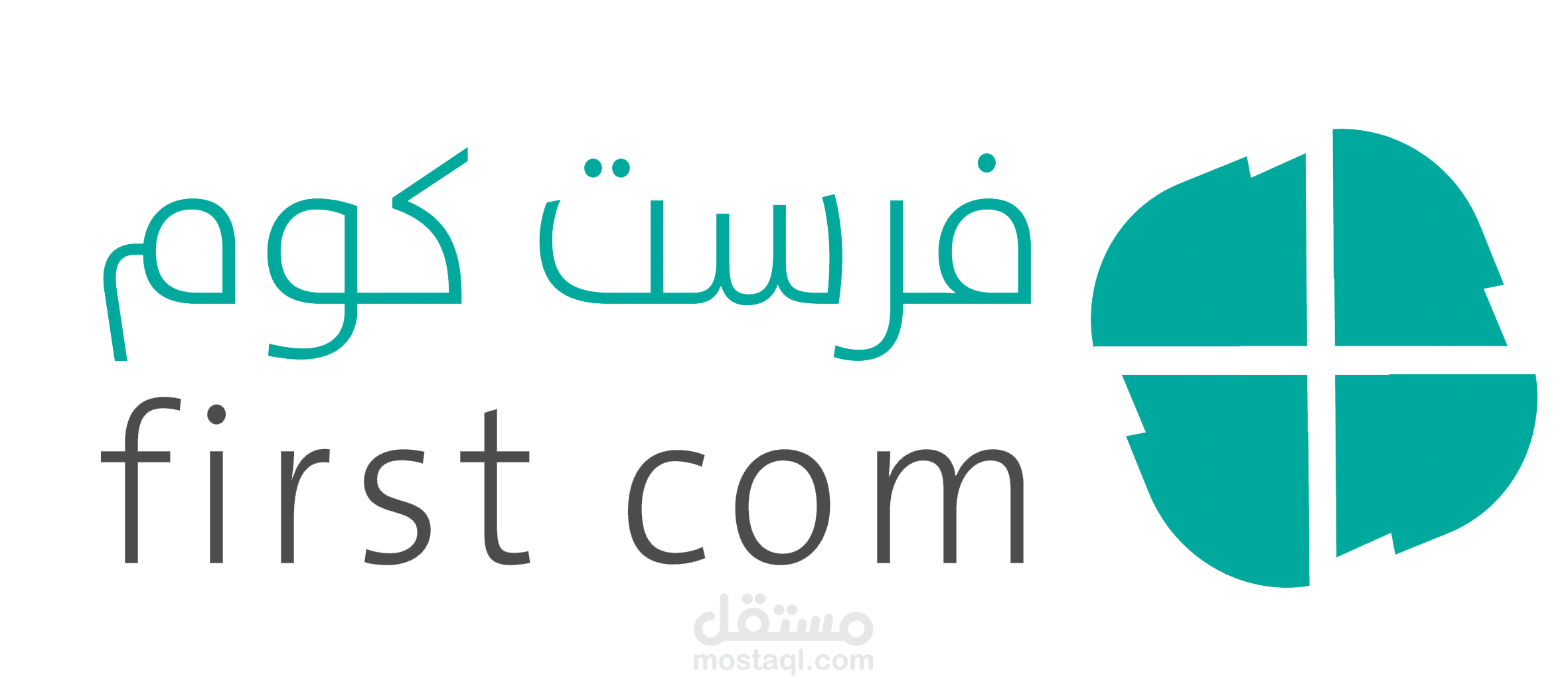 تسويق لمتاجر الكترونية