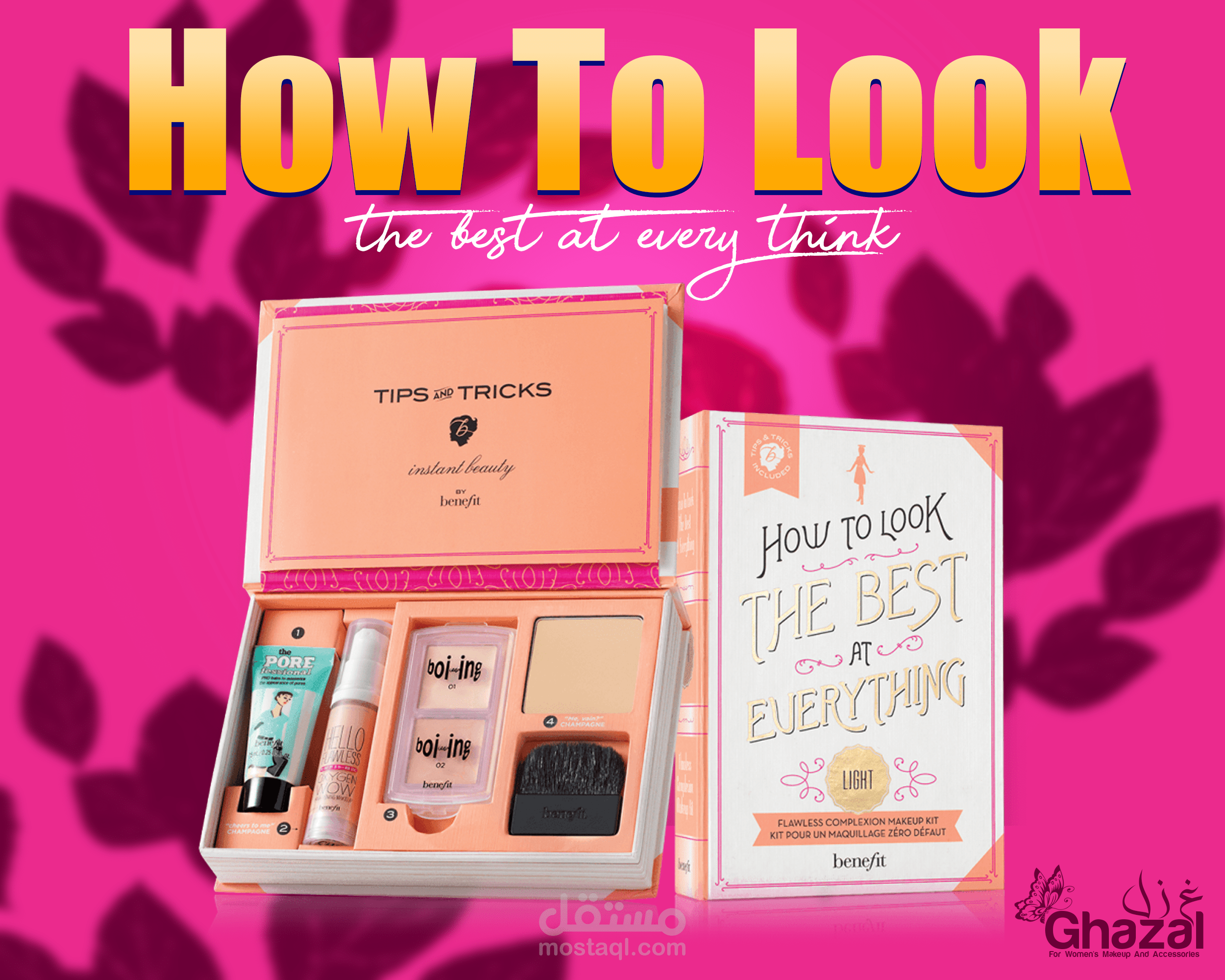 how to look