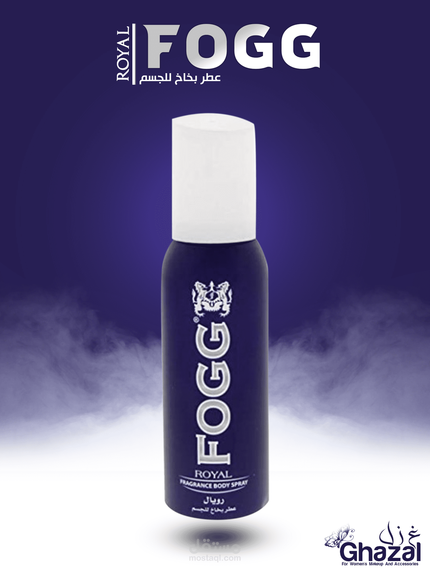 Fogg spray