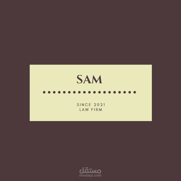 شعار مكتب محاماة