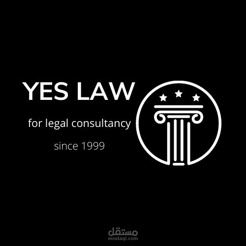 شعار محاماة