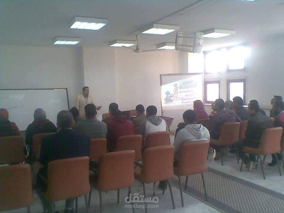 كورس ادارة المشروعات PMP