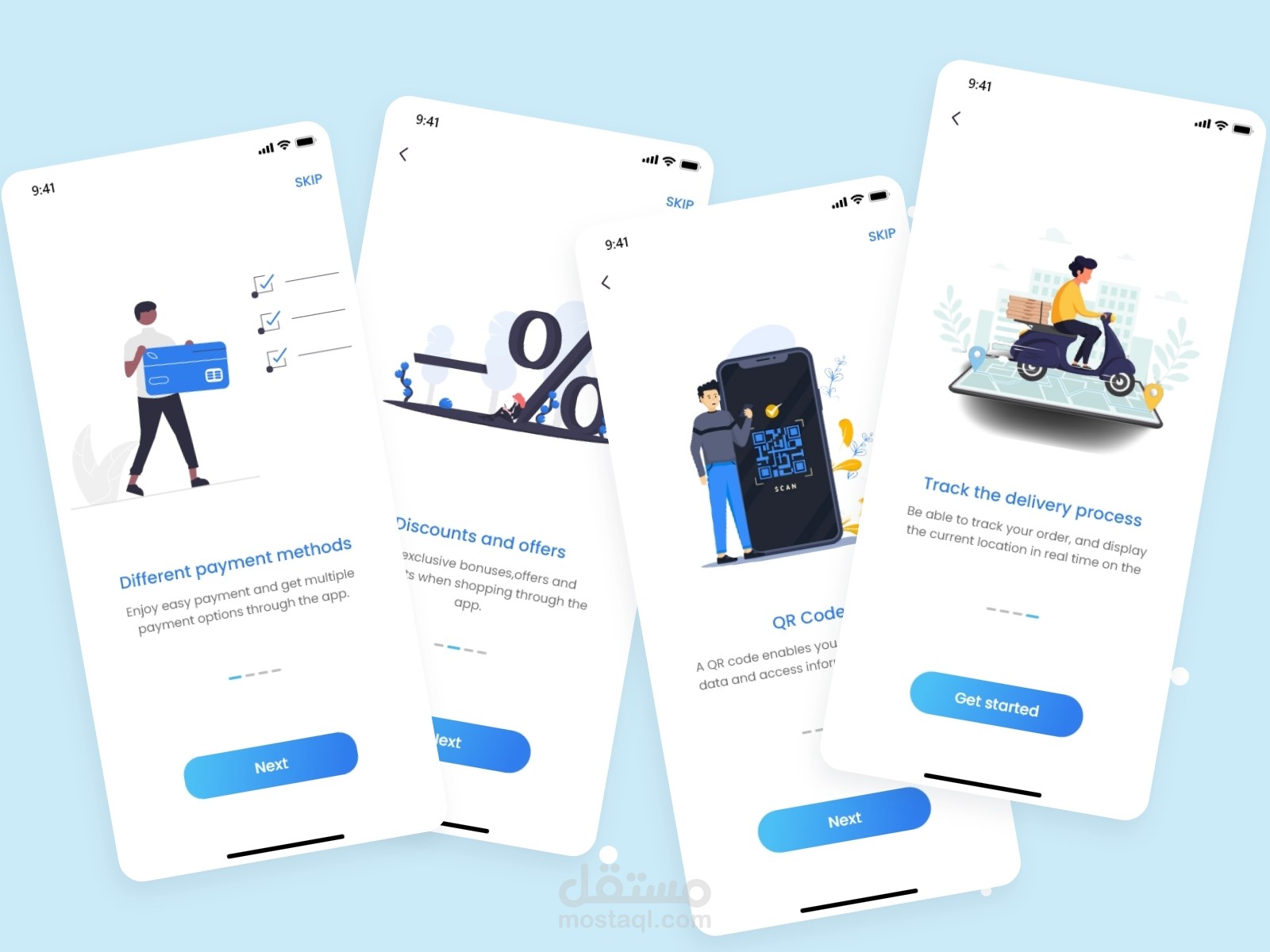 تطبيق صيدلية (Pharmacy App)
