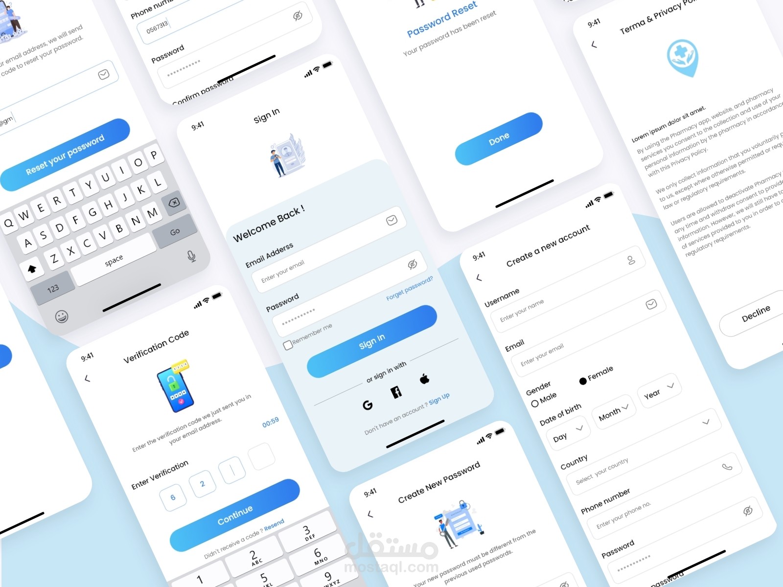 تطبيق صيدلية (Pharmacy App)