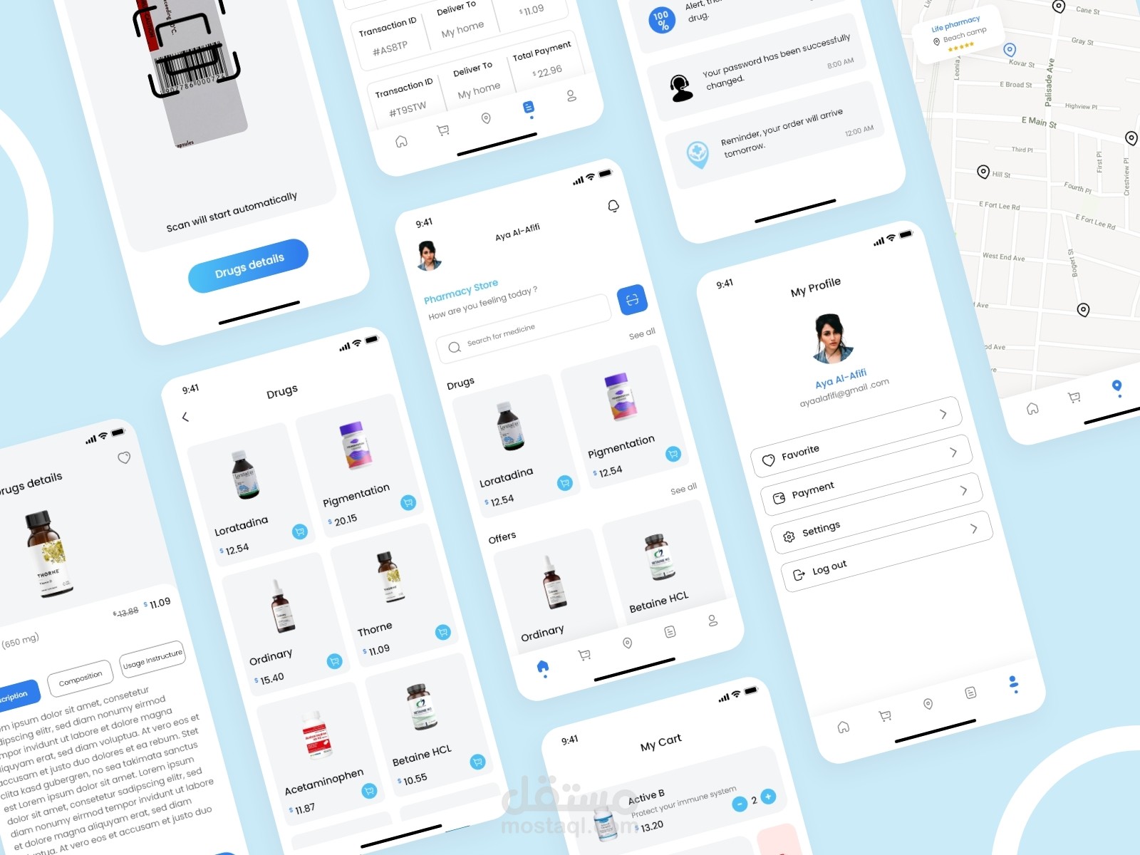تطبيق صيدلية (Pharmacy App)