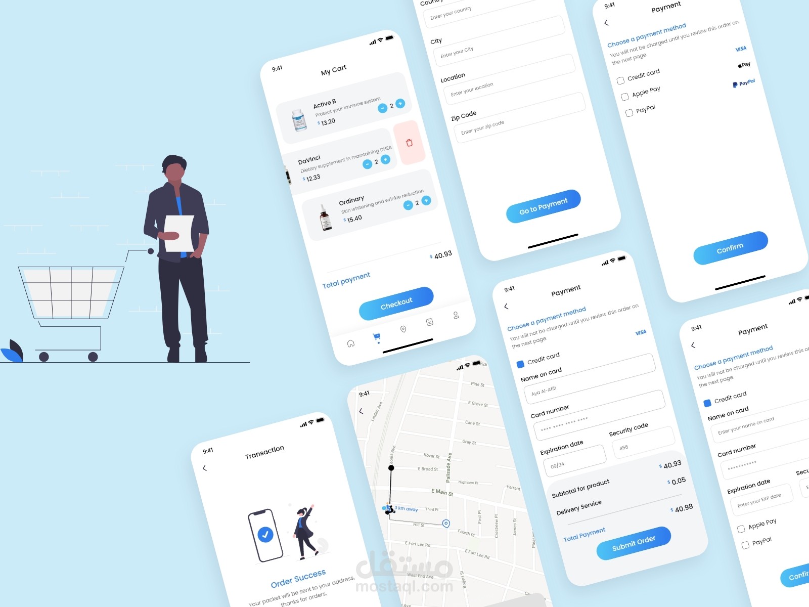 تطبيق صيدلية (Pharmacy App)