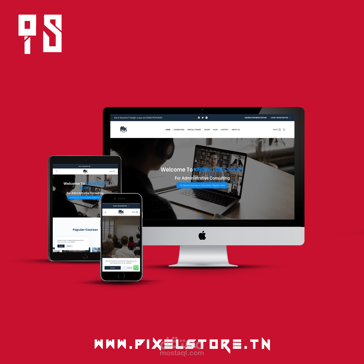 Knowledge Scope - نطاق المعرفة للاستشارات والتدريب