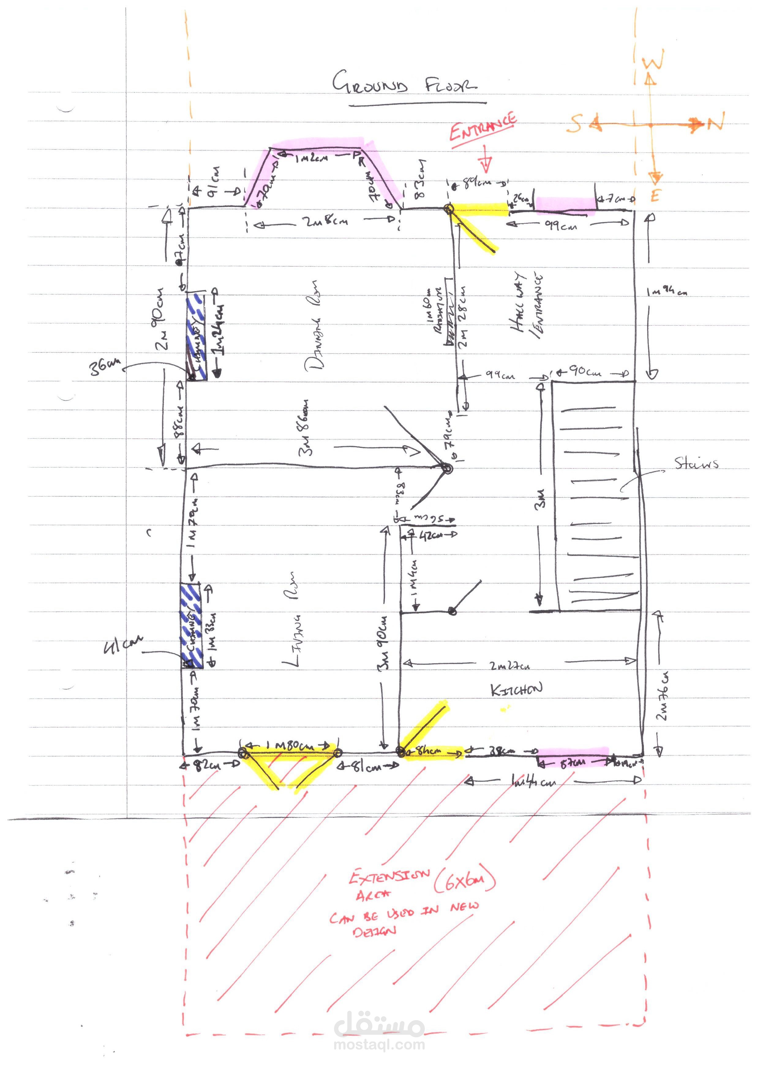 إعادة تصميم داخلي لمنزل