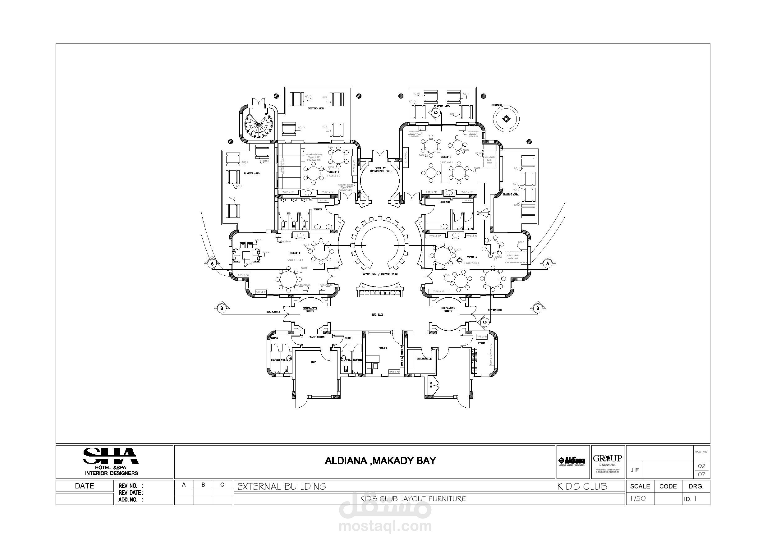 بعض أعمال للتصميم الداخلي (الديكور)