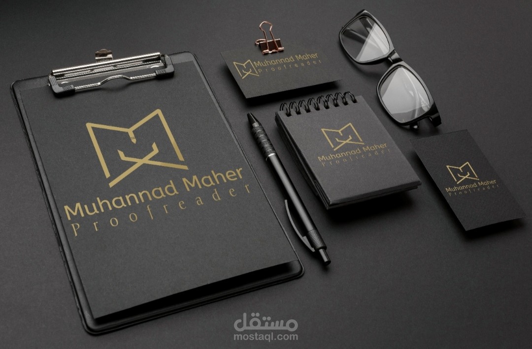 هوية بصرية لمدقق لغوي