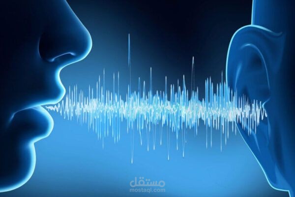 تفريغ صوتي احترافي للمحاضرات والمقاطع الصوتية بدقة وسرعة