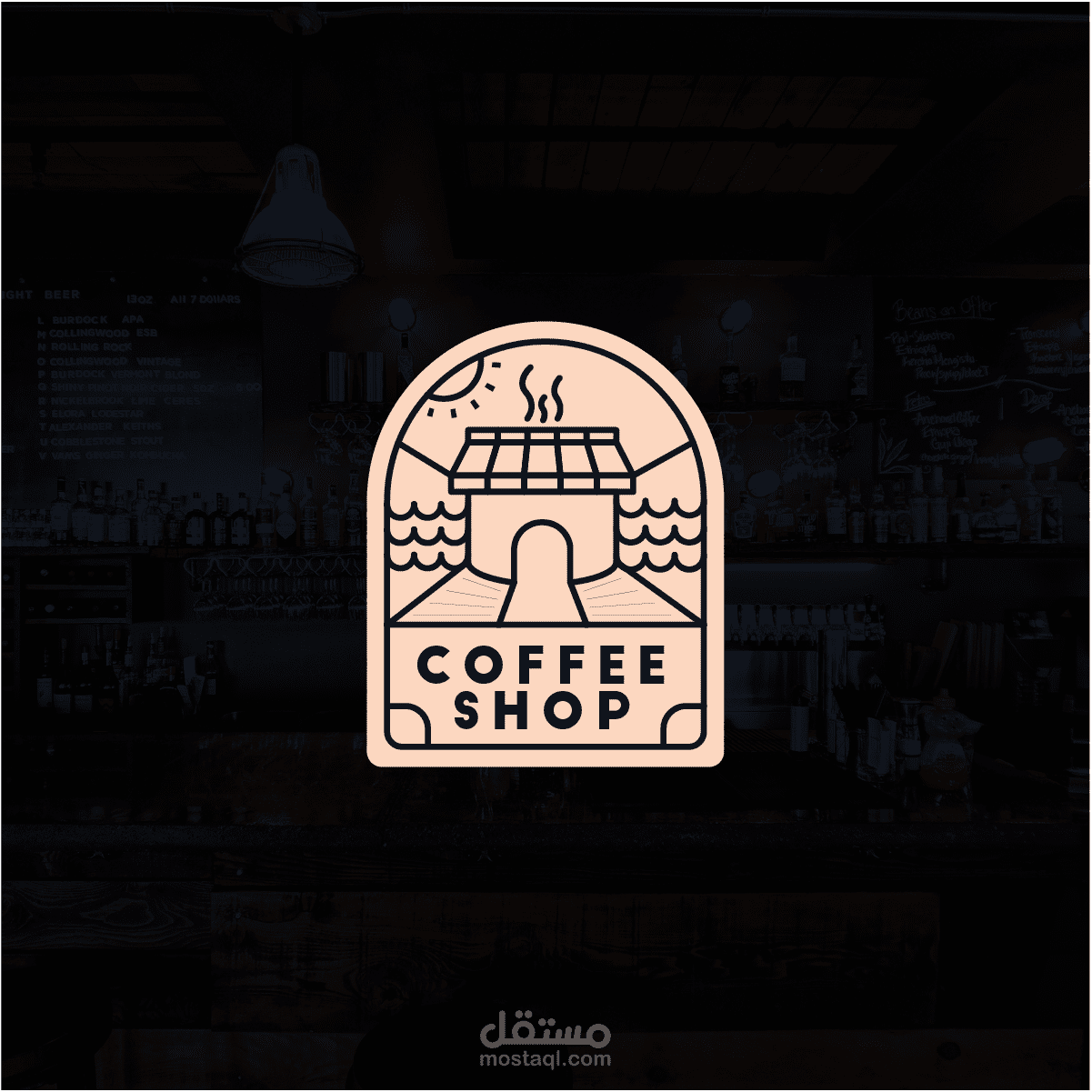Coffee Shop Logo Design
