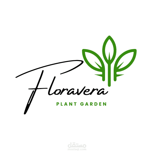 تصميم لوجو لمشتل "Floravera"