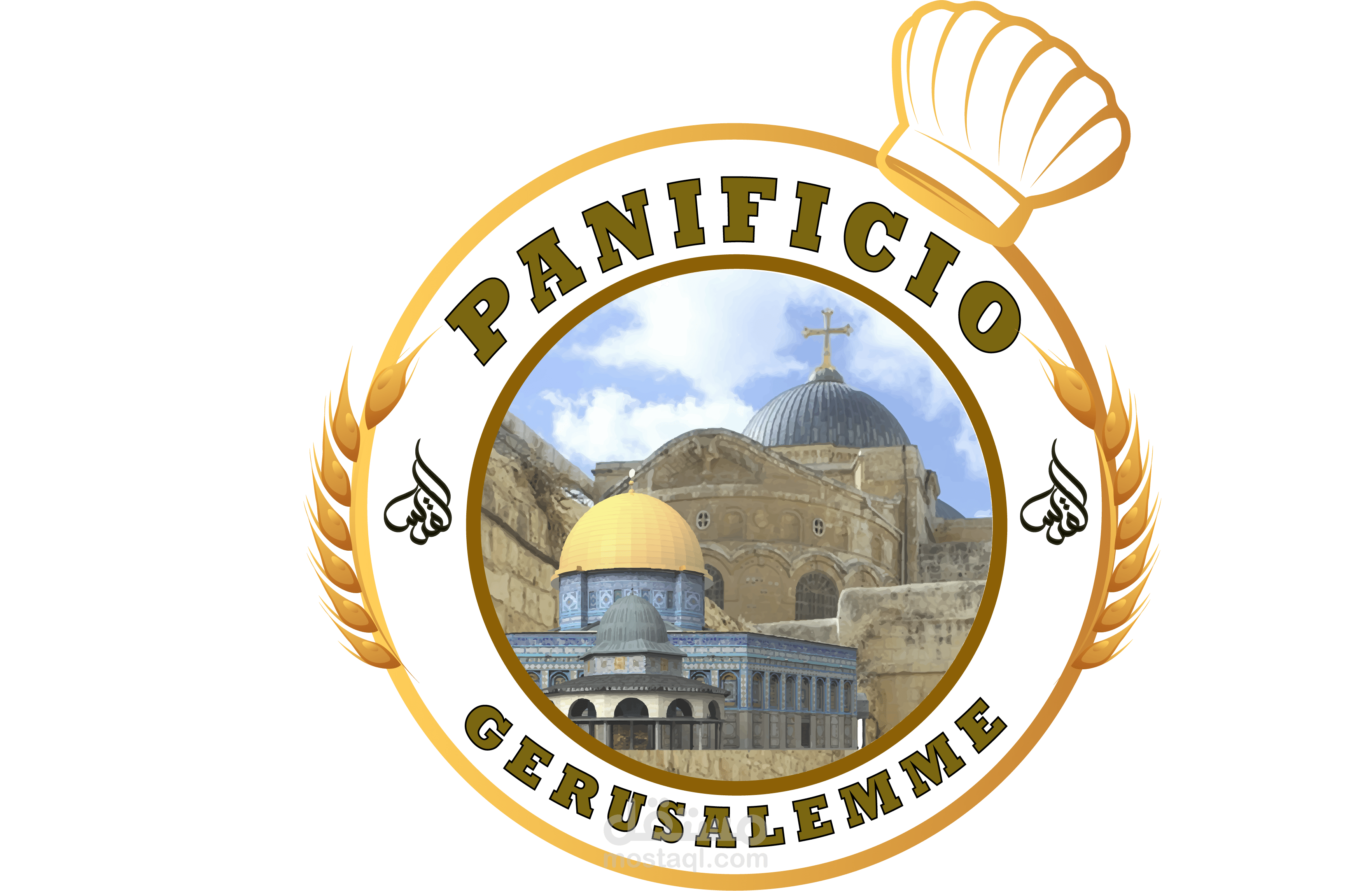 تصميم شعار مخبز القدس