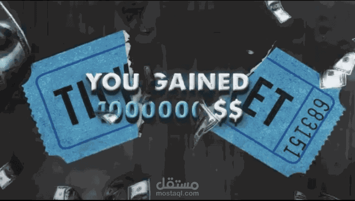 مونتاج فيديو وثائقي