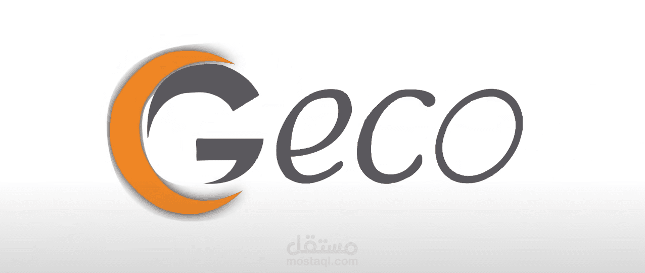 تحريك شعار GECO