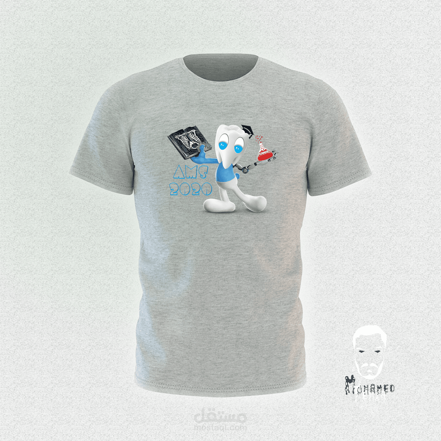 t-shirt تيشيرت