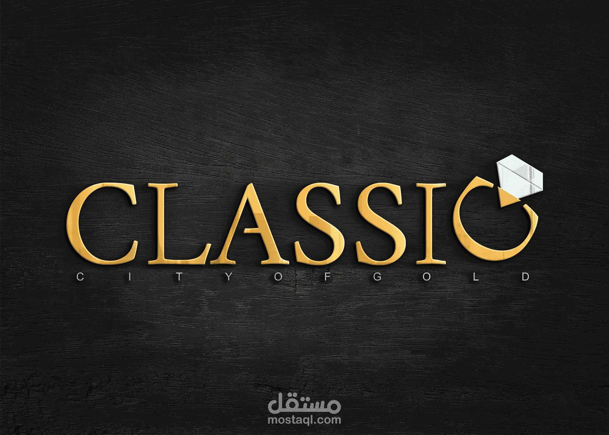 تصميم الشعار والهوية لشركة GLASSIC
