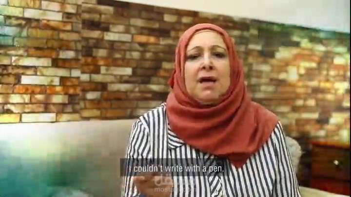 فيديو ترويجى لدواء Enbrel