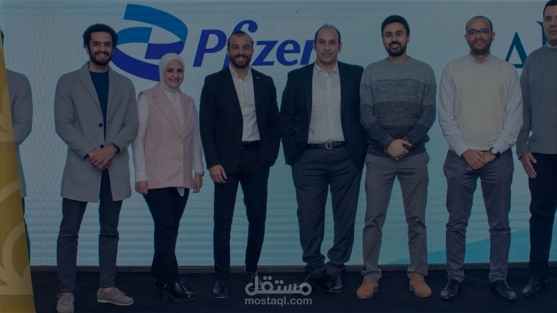 أنترو دعائى لايفينت