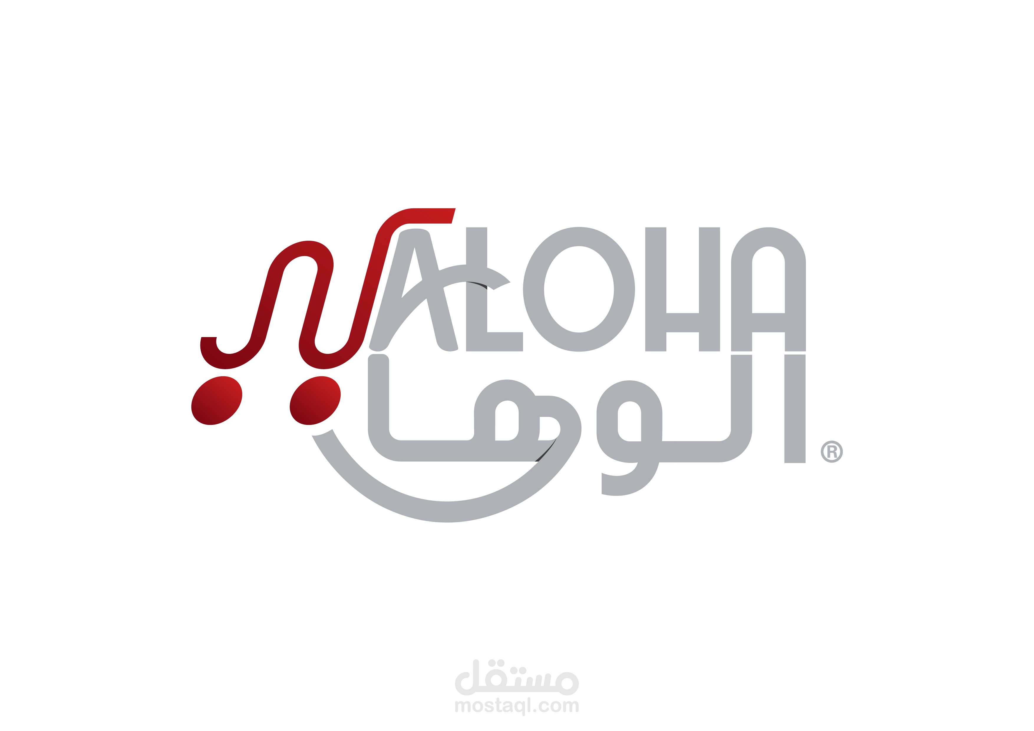 تصميم لوجو موقع الوها