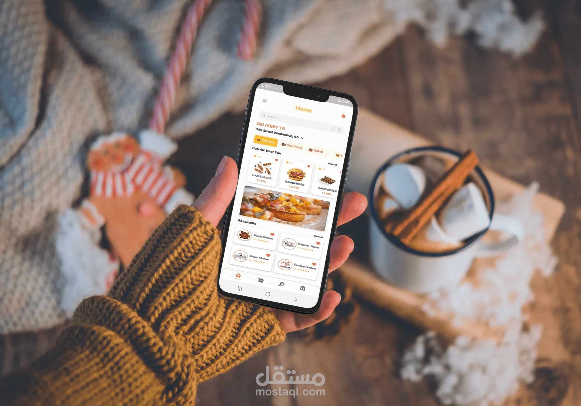 تصميم تطبيق لمطعم - قطري.
