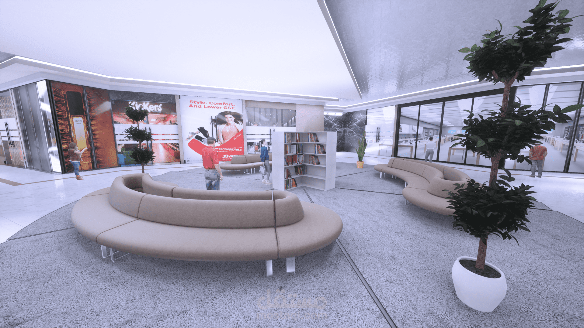 تصميم و إظهار جناح مطالعة
