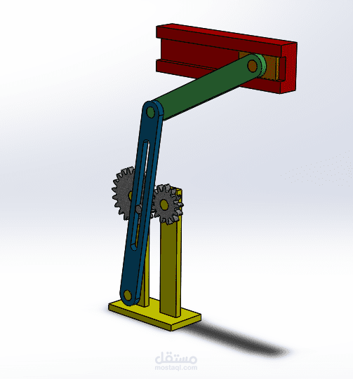 Crank Arm Mechanism
