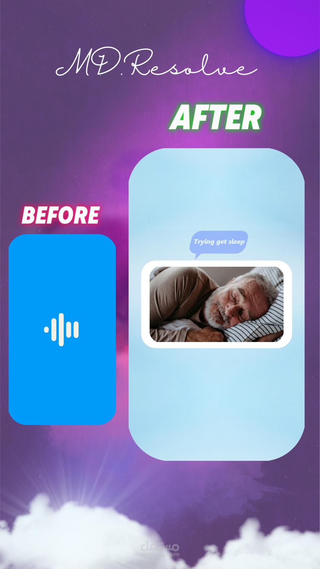 مونتاج احترافي لـ Reels و Shorts اجذب الانتباه وزد التفاعل