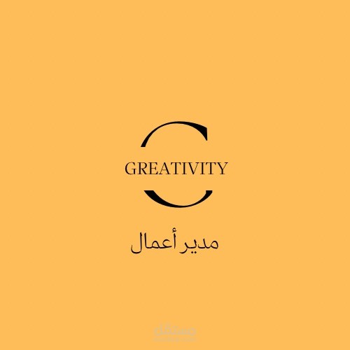 قطاع التدريب