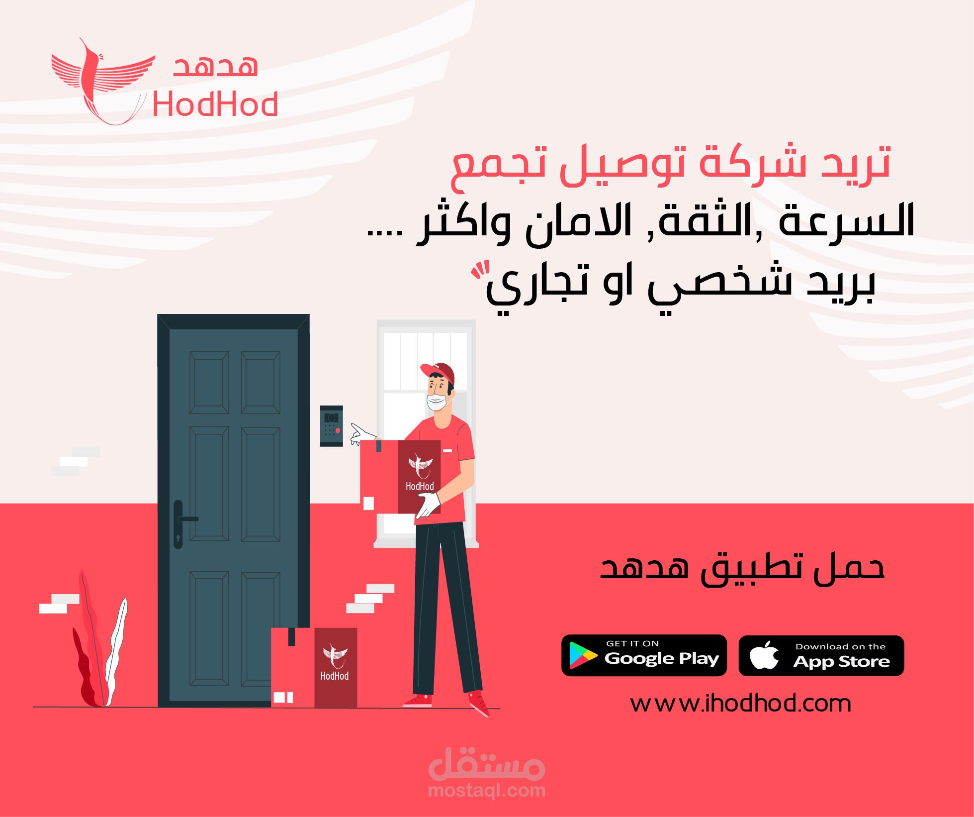 بوست  سوشيال ميديا