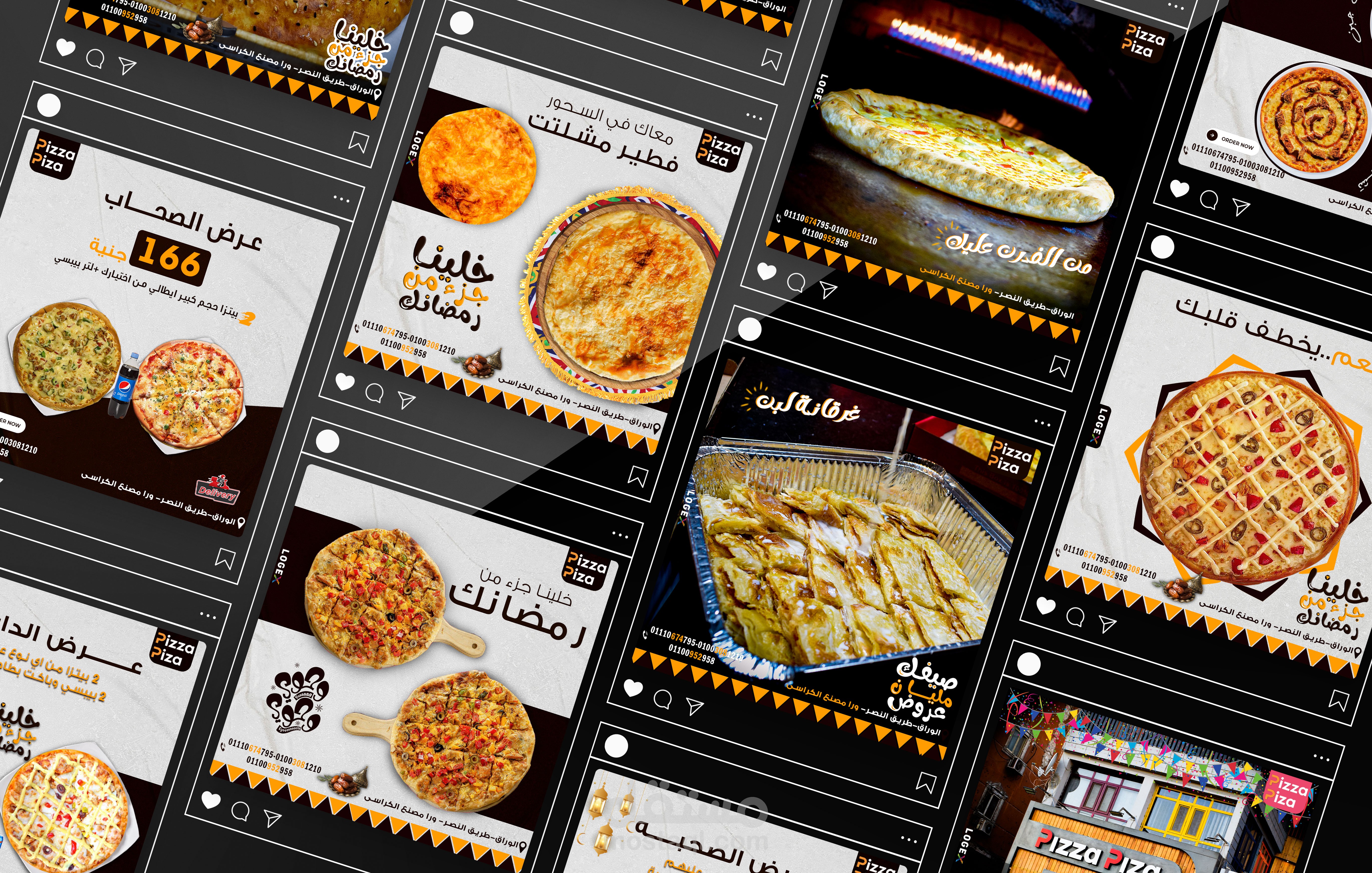 For Brand Pizza Piza Social Media Marketing Manager