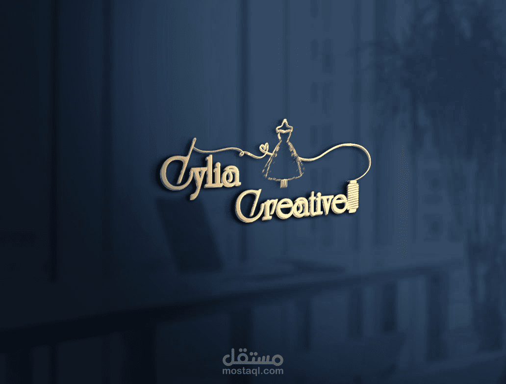 تصميم شعار احترافي مبتكر وإبداعي