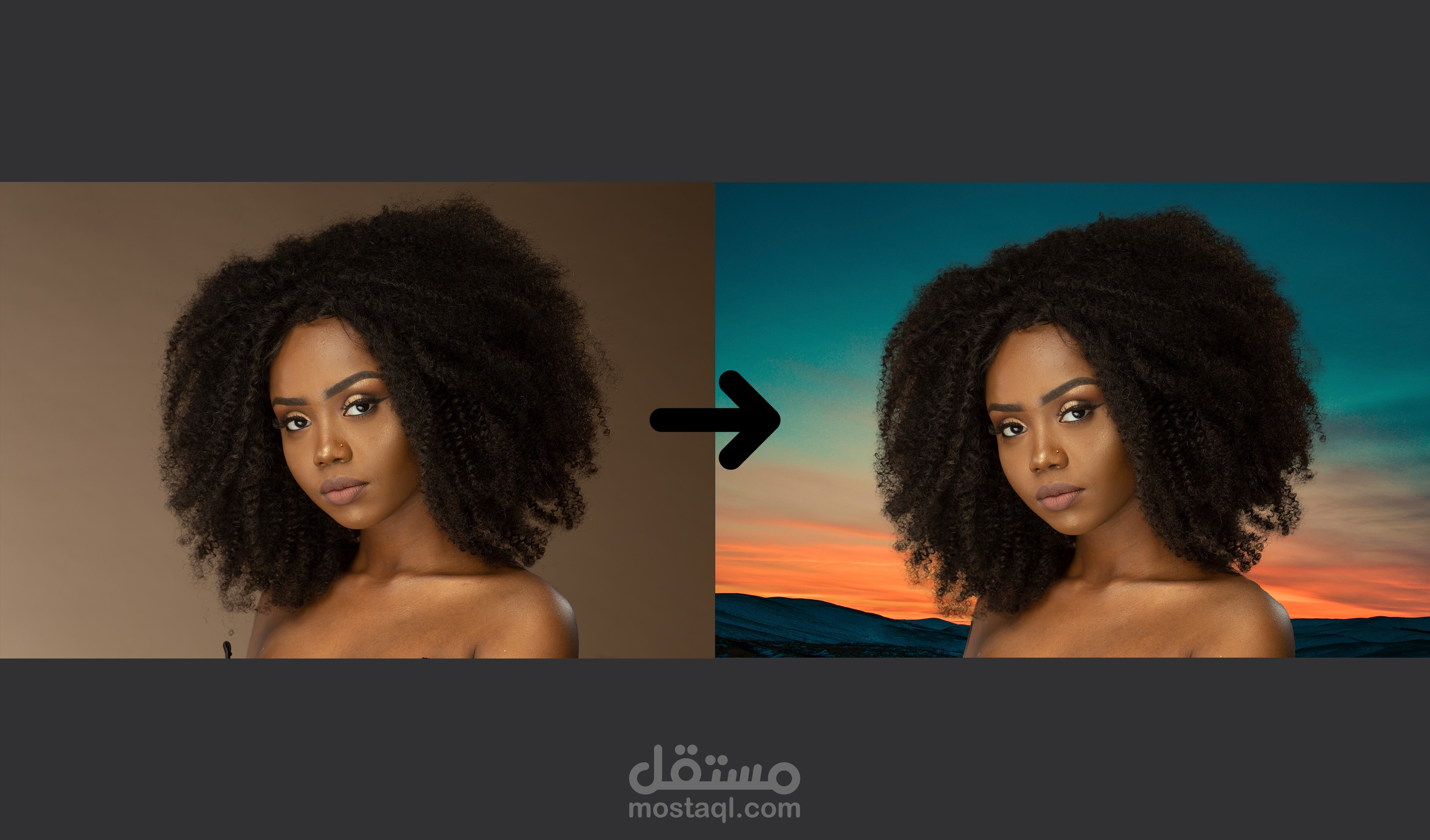 ازاله او تغيير الخلفية باحتراف